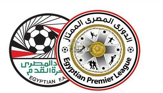موعد مباريات اليوم الخميس 18-11-2021 من الدوري المصري الممتاز