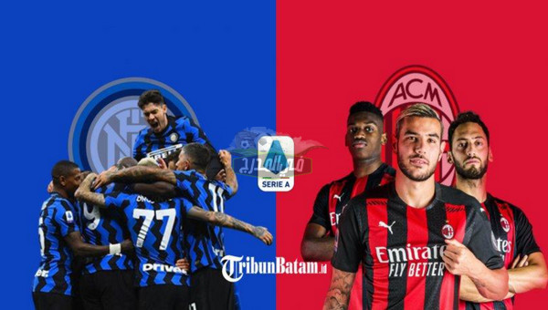 التشكيل الرسمي لمباراة ميلان ضد إنتر ميلان Milan vs Inter milan في الدوري الإيطالي