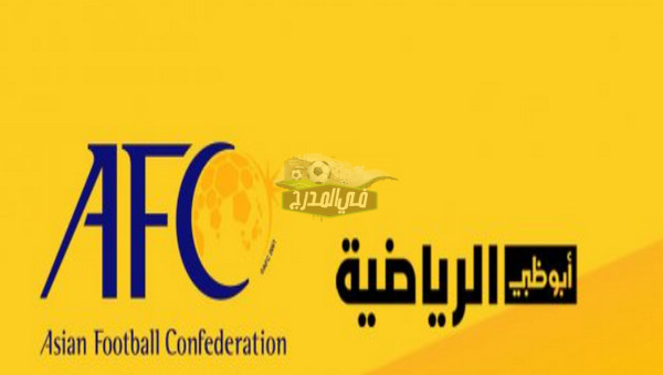 تردد قناة Abu Dhabi Sports Asia 1 الناقلة لمباراة العراق ضد سوريا في تصفيات كأس العالم 2022 اليوم