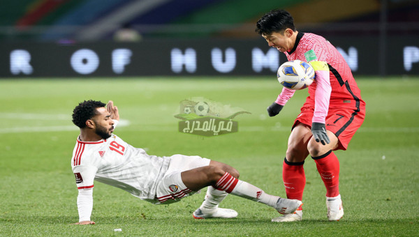 ملخص ونتيجة مباراة الإمارات ضد كوريا الجنوبية في تصفيات كأس العالم 2022