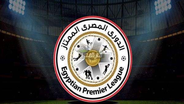 نتائج مباريات اليوم الخميس 18-11-2021 من الدوري المصري الممتاز