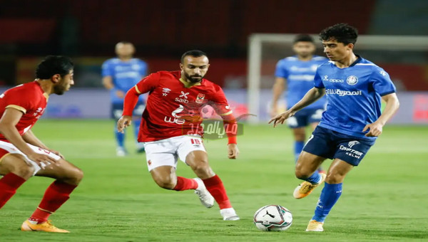 موعد مباراة الأهلي ضد سموحة في الدوري المصري والقنوات الناقلة