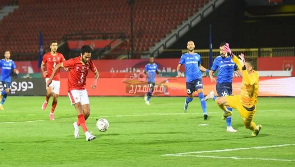 القنوات الناقلة لمباراة الأهلي ضد سموحة في الدوري المصري