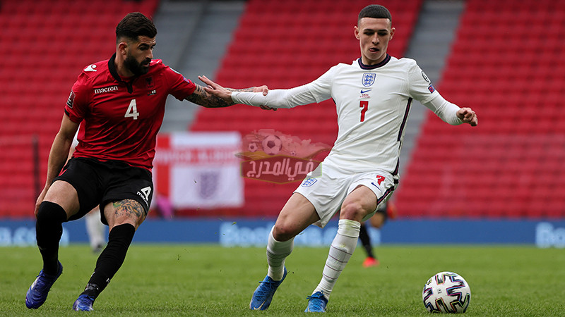 القنوات الناقلة لمباراة إنجلترا ضد ألبانيا England vs Albania في تصفيات كأس العالم 2022
