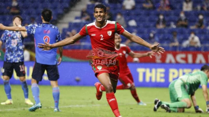موعد مباراة عمان ضد اليابان Oman vs Japan في تصفيات آسيا لكأس العالم 2022 والقنوات الناقلة