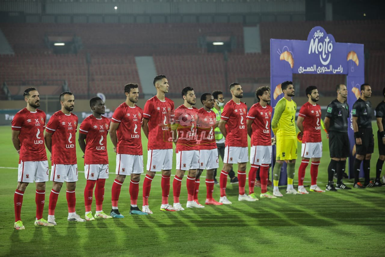 تشكيل الأهلي المتوقع لمباراة المقاولون العرب اليوم في الدوري المصري