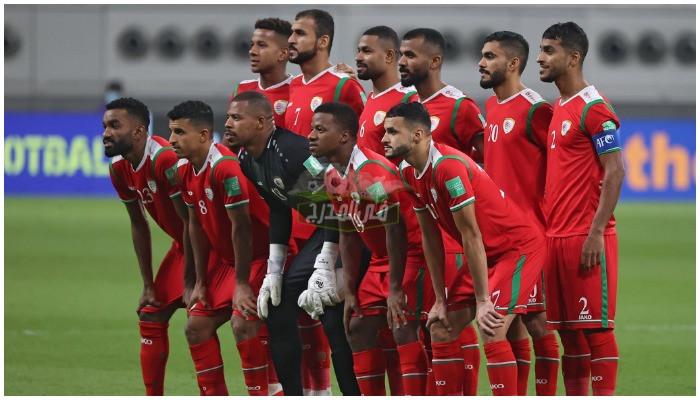 موعد مباراة عمان ضد الصين في تصفيات كأس العالم 2022 والقنوات الناقلة