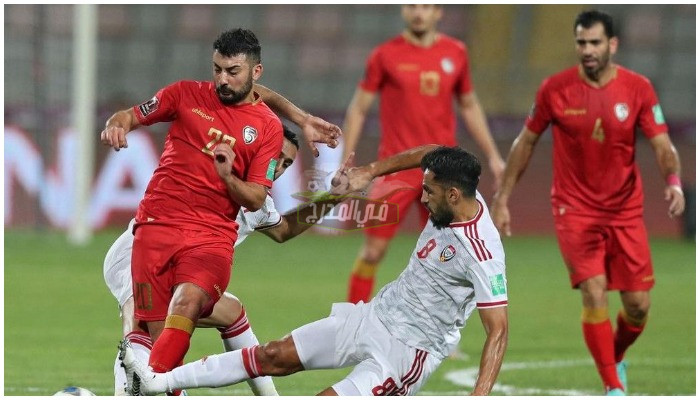 القنوات المفتوحة الناقلة لمباراة سوريا والإمارات في كأس العرب 2021