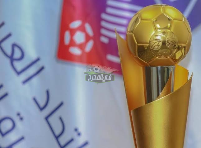 جدول مباريات كأس العرب قطر 2021