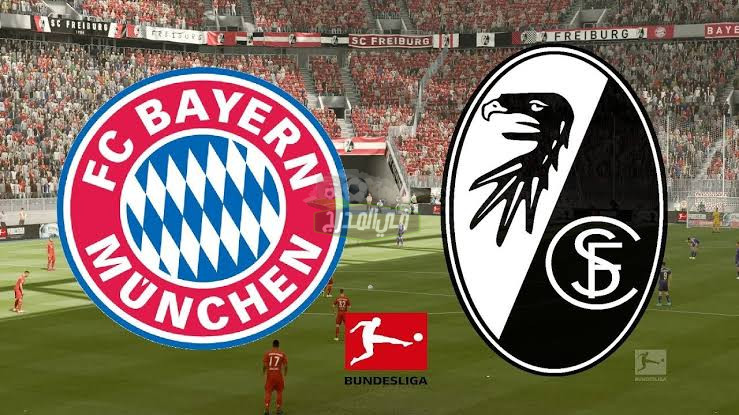 موعد مباراة بايرن ميونيخ ضد فرايبورج Bayern Munich vs Freiburg في الدوري الألماني والقنوات الناقلة لها
