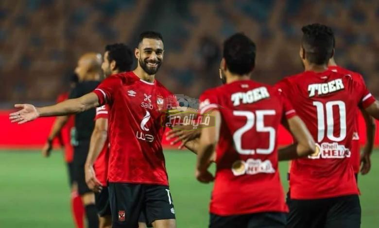ترتيب الدوري المصري قبل مباراة الأهلي والمقاولون العرب اليوم الجمعة 19-11-2021