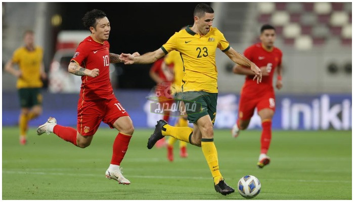 موعد مباراة الصين ضد أستراليا China vs Australia في تصفيات آسيا لكأس العالم 2022 والقنوات الناقلة