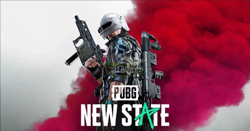 أهم العناصر والمميزات الجديدة للعبة ببجي نيو ستيت PUBG NEW STATE 2051 لعبة ببجي موبايل الجديدة 2021