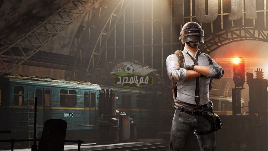 “الانعكاس xArcane” طريقة تثبيت تحديث ببجي 1.7 pubg mobile.. تنزيل تحديث ببجي الجديد 2021