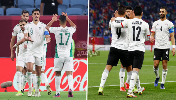 القنوات الناقلة لمباراة مصر ضد الجزائر في كأس العرب 2021