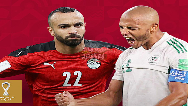 HERE “اضبط الآن” تردد قناة بين سبورت المفتوحة 2021 beIN Sports على نايل سات لمشاهدة مباراة مصر ضد الجزائر