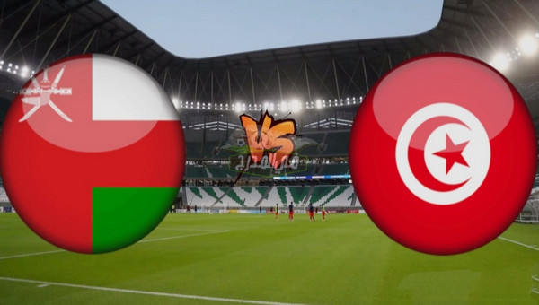 القنوات الناقلة لمباراة تونس ضد عمان في كأس العرب 2021