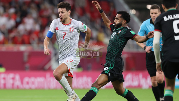 التشكيل الرسمي لمباراة تونس ضد عمان في كأس العرب 2021