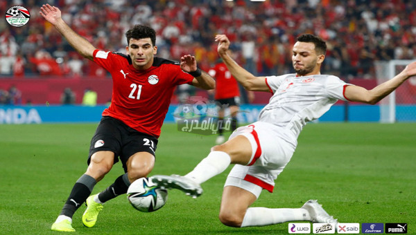 ملخص ونتيجة مباراة مصر ضد تونس في كأس العرب 2021