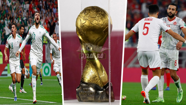 تردد القنوات الناقلة لمباراة الجزائر ضد تونس في نهائي كأس العرب 2021