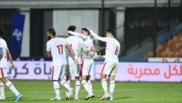 ملخص ونتيجة مباراة الزمالك ضد غزل المحلة في الدوري المصري