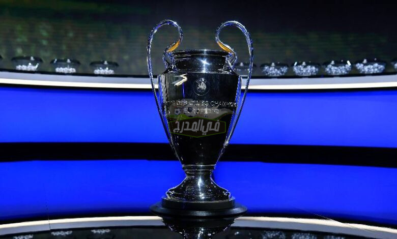 متى موعد قرعة دور الـ16 في دوري أبطال أوروبا وما الفرق المتأهلة للدور ثمن النهائي؟