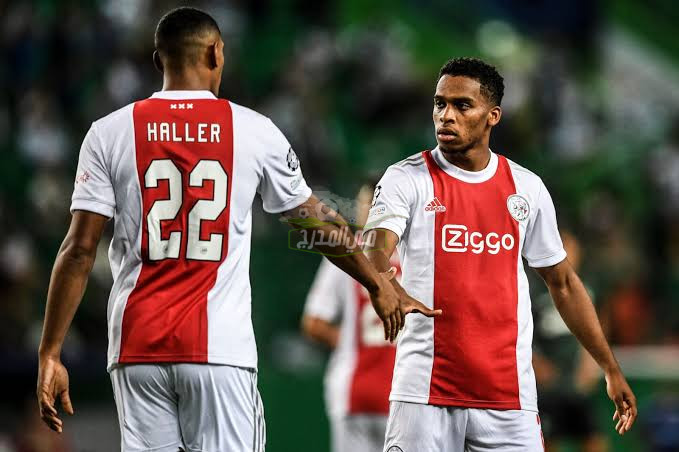 موعد مباراة أياكس أمستردام ضد سبورتينج لشبونة Ajax vs Sporting في دوري أبطال أوروبا والقنوات الناقلة لها