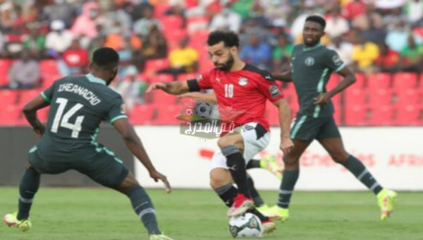 نتيجة مباراة مصر ضد نيجيريا في كأس أمم أفريقيا 2022