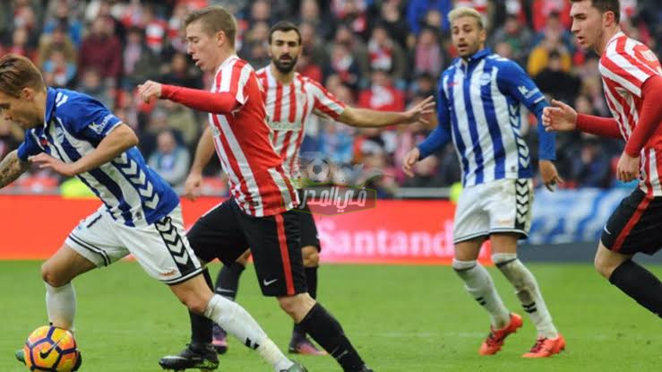 موعد مباراة ألافيس ضد أتلتيك بيلباو Alaves vs Athletic Bilbao في الدوري الإسباني والقنوات الناقلة لها