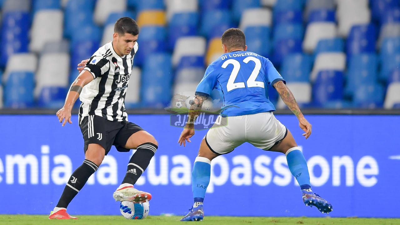 تشكيلة مباراة يوفنتوس ضد نابولي Juventus vs Napoli في الدوري الإيطالي