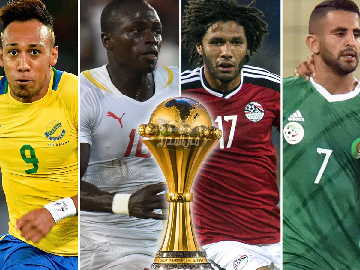“المتعة تقترب”.. موعد مباريات الجولة الأولى من بطولة كأس أمم أفريقيا 2022
