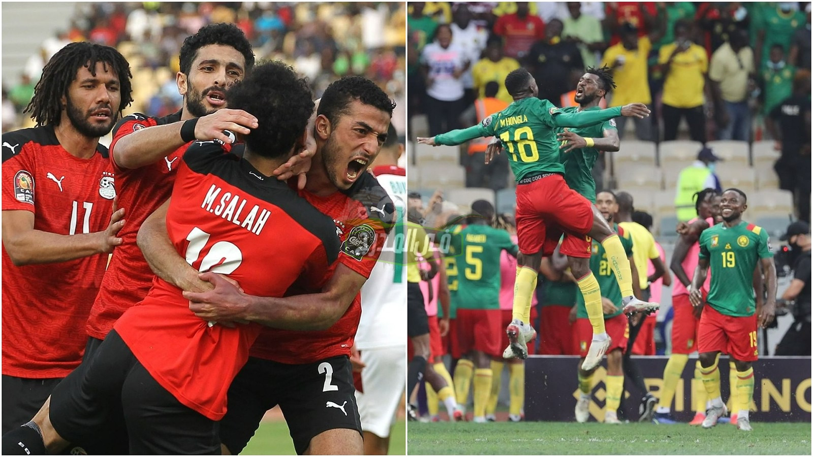 نتيجة مباراة مصر ضد الكاميرون في نصف نهائي أمم أفريقيا