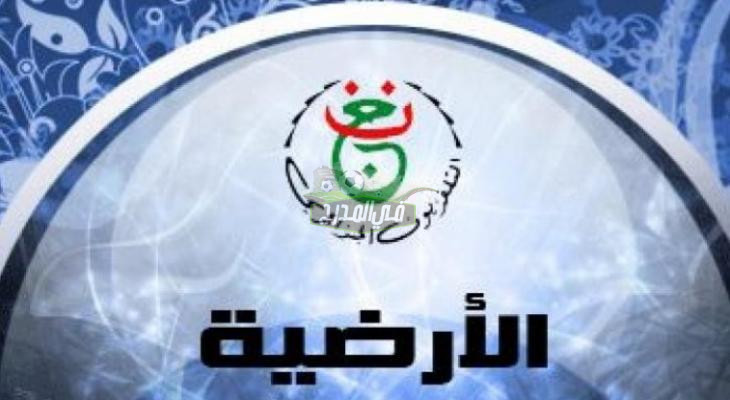 تردد قناة الجزائرية الرياضية 2022 لـ مشاهدة مباراة مصر والكاميرون اليوم في نصف نهائي أمم إفريقيا