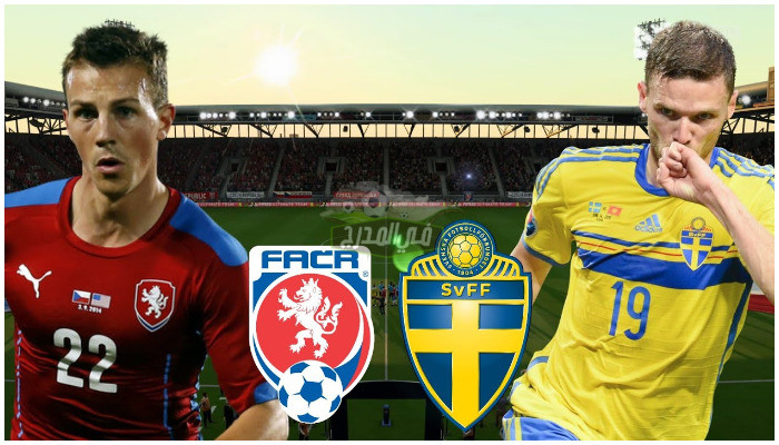 موعد مباراة السويد ضد جمهورية التشيك Sweden vs Czech Republic في تصفيات كأس العالم 2022 والقنوات الناقلة