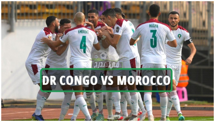 موعد مباراة المغرب والكونغو Morocco vs Congo في تصفيات كأس العالم 2022 والقنوات الناقلة لها