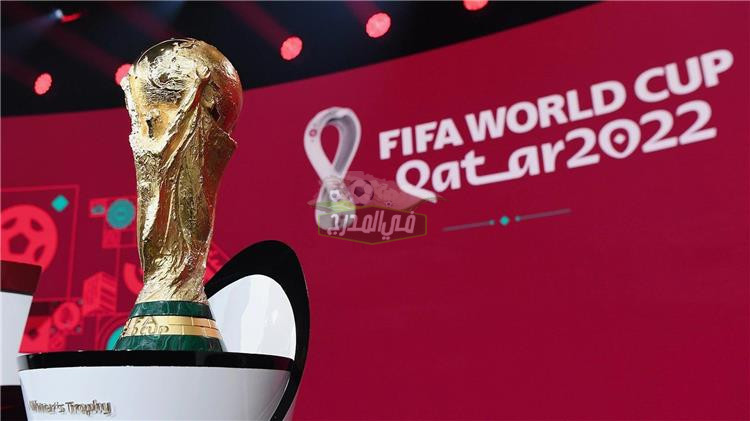 “مجموعات نارية”.. نتائج قرعة كأس العالم قطر 2022