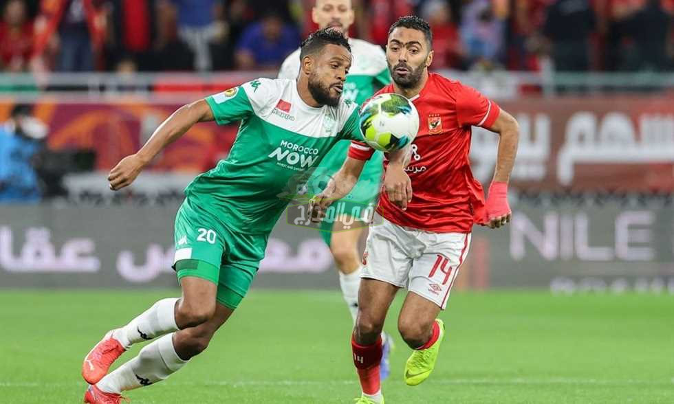 “الآن”.. قناة مفتوحة على النايل سات تنقل مباراة الأهلي والرجاء المغربي في دوري أبطال إفريقيا