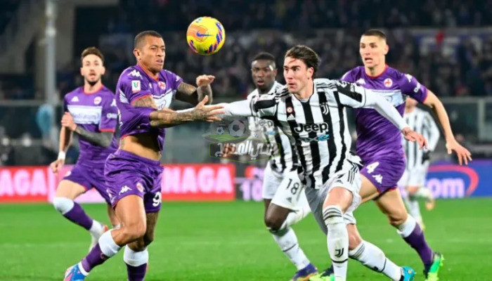 موعد مباراة يوفنتوس وفيورنتينا Juventus vs Fiorentina في كأس إيطاليا والقنوات المفتوحة الناقلة لها