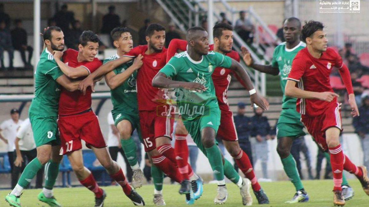 موعد مباراة أهلي طرابلس والاتحاد Al Ahly Tripoli vs Al Ittihad في كأس الكونفدرالية والقنوات الناقلة
