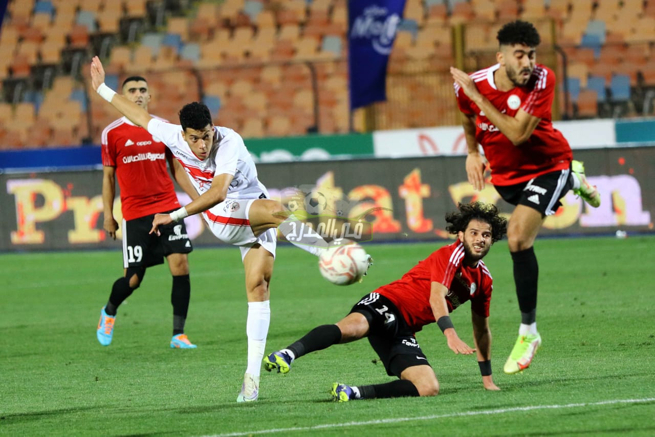ترتيب الدوري المصري بعد خسارة الزمالك أمام طلائع الجيش اليوم الثلاثاء 17-5-2022