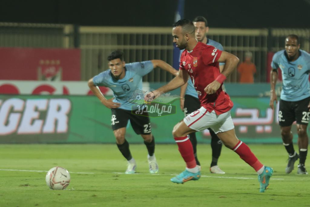 رسميًا.. اتحاد الكرة يعلن حكم مباراة الأهلي وبيراميدز في كأس مصر