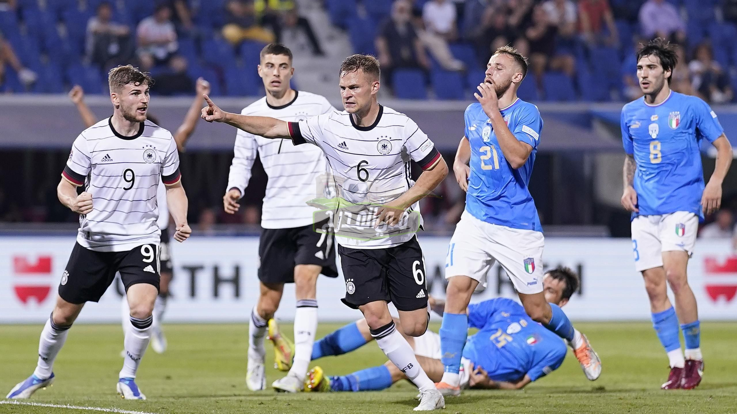 القنوات المفتوحة الناقلة لمباراة ألمانيا وإيطاليا اليوم في دوري الأمم الأوروبية