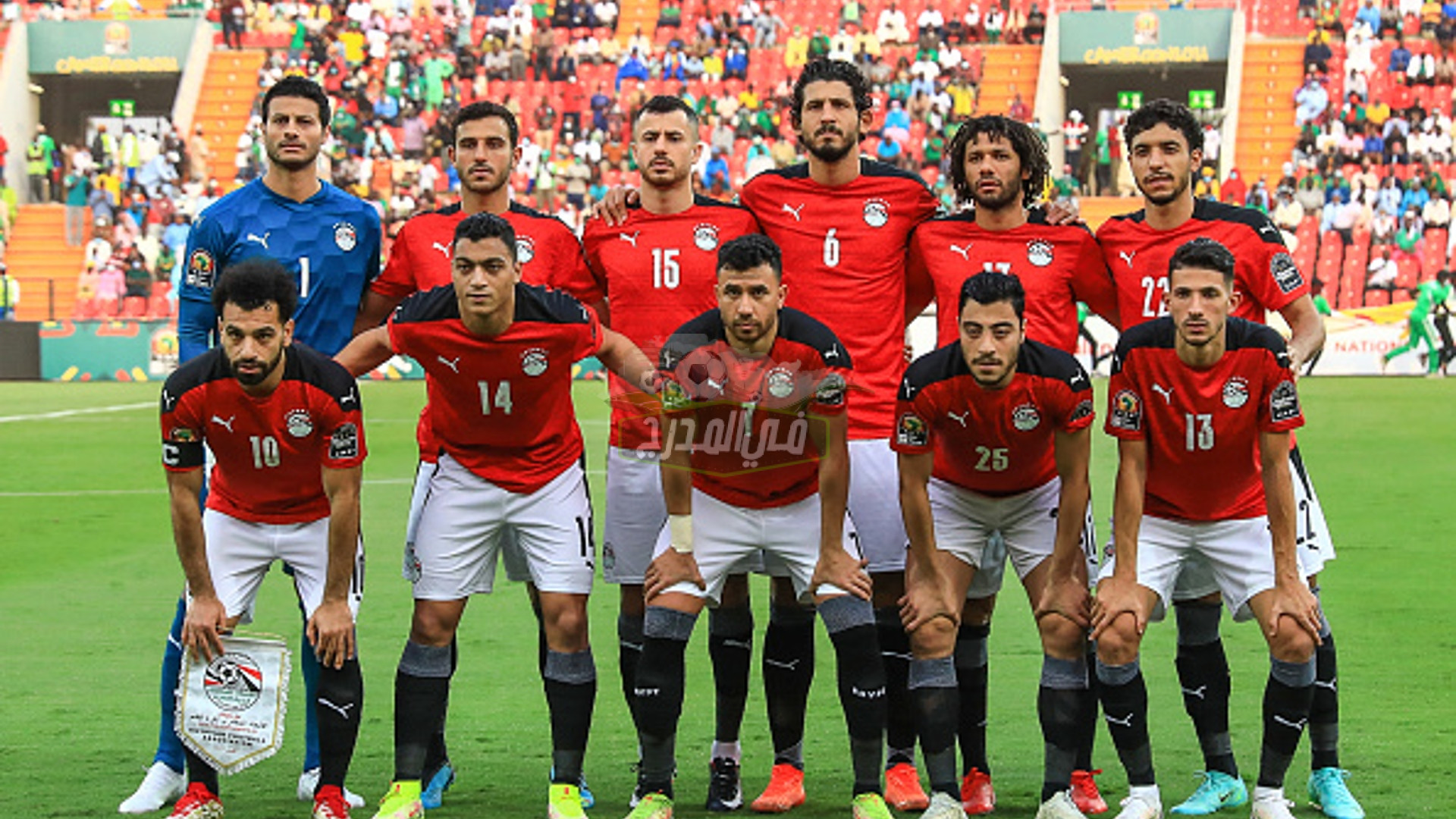 موعد مباراة مصر القادمة في تصفيات كأس أمم إفريقيا والقنوات الناقلة