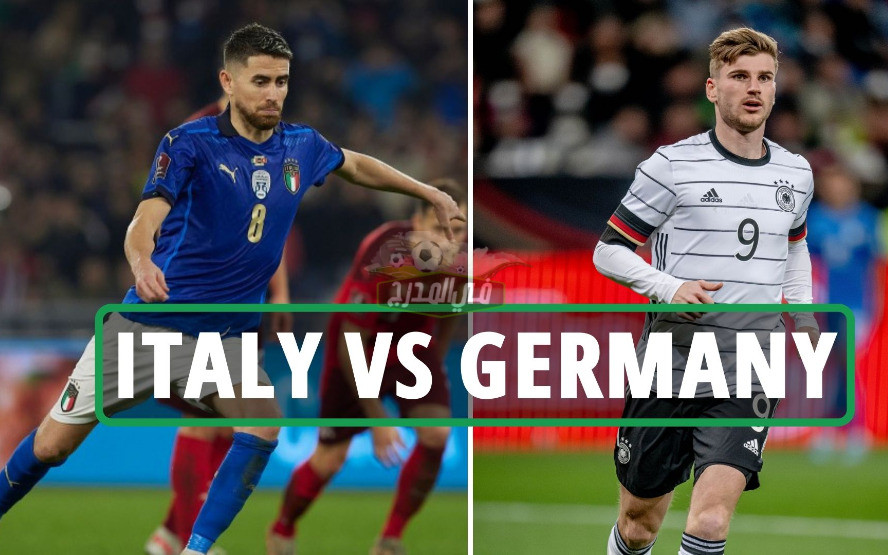 موعد مباراة إيطاليا وألمانيا Italy vs Germany في دوري الأمم الأوروبية والقنوات الناقلة لها