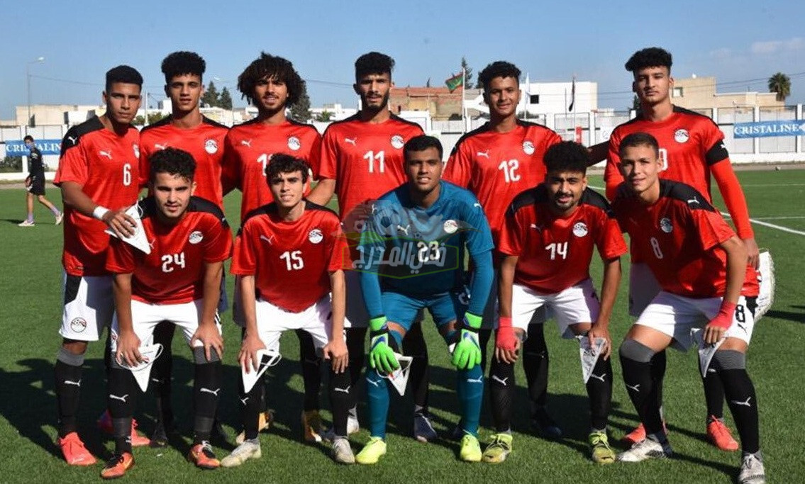القنوات المفتوحة الناقلة لمباراة مصر والصومال في كأس العرب للشباب 2022