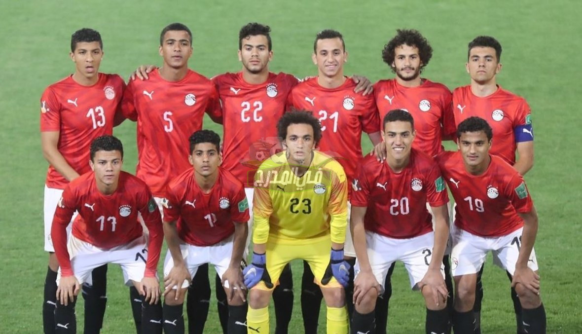 القنوات الناقلة لمباراة مصر وعمان في كأس العرب للشباب تحت 20 عاما