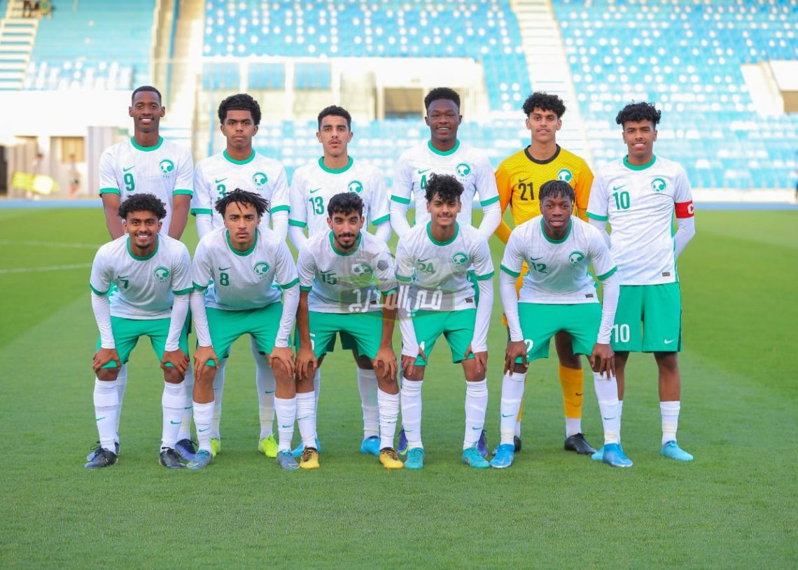موعد مباراة السعودية ضد موريتانيا Saudi Arabia vs Mauritania في افتتاح كأس العرب للشباب 2022 والقنوات الناقلة