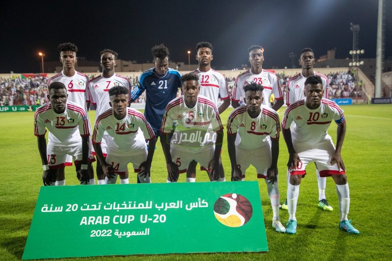 القنوات المفتوحة الناقلة لمباراة السودان وفلسطين Sudan vs Palestine في كأس العرب للشباب 2022