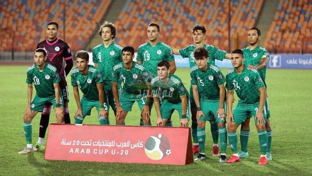 موعد مباراة الجزائر وليبيا Algeria vs Libya في كأس العرب للشباب 2022 والقنوات الناقلة لها