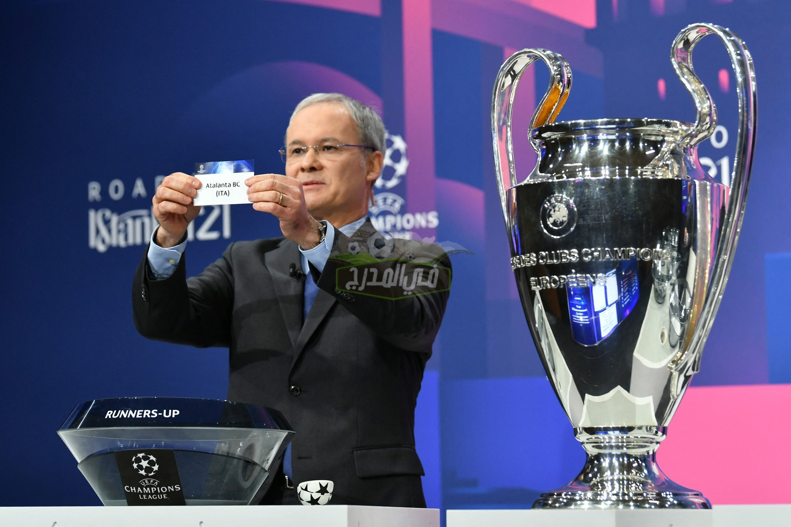موعد قرعة دوري أبطال أوروبا 2023 دور المجموعات والقنوات الناقلة لها